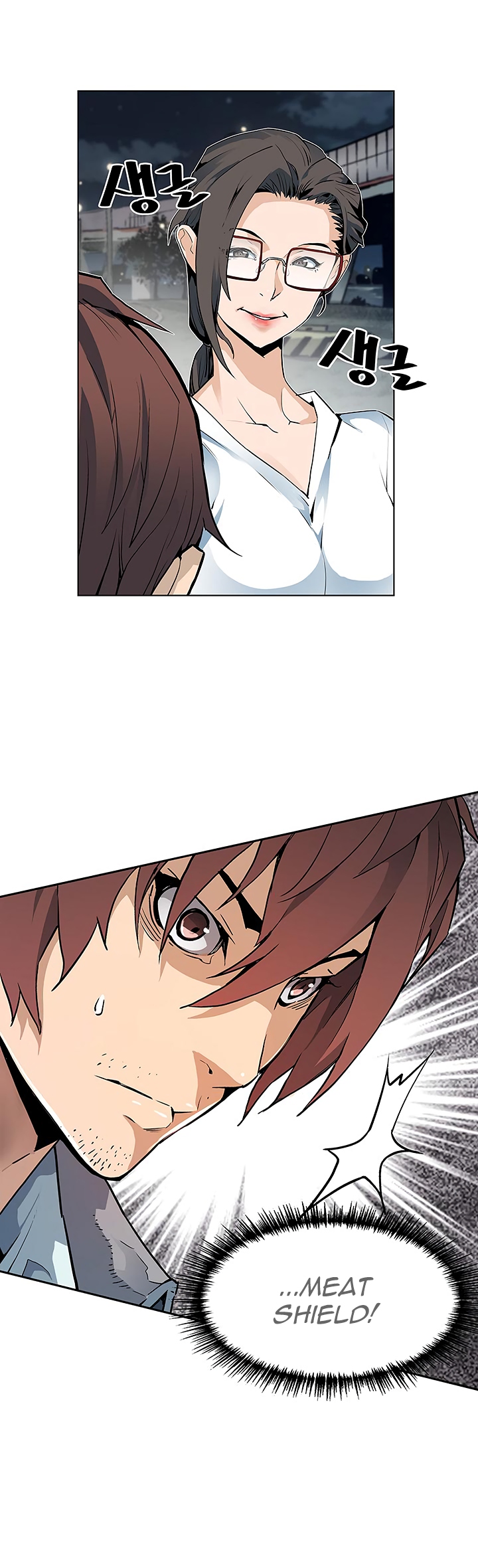 The Second Coming of Gluttony Chapter 4 image 26