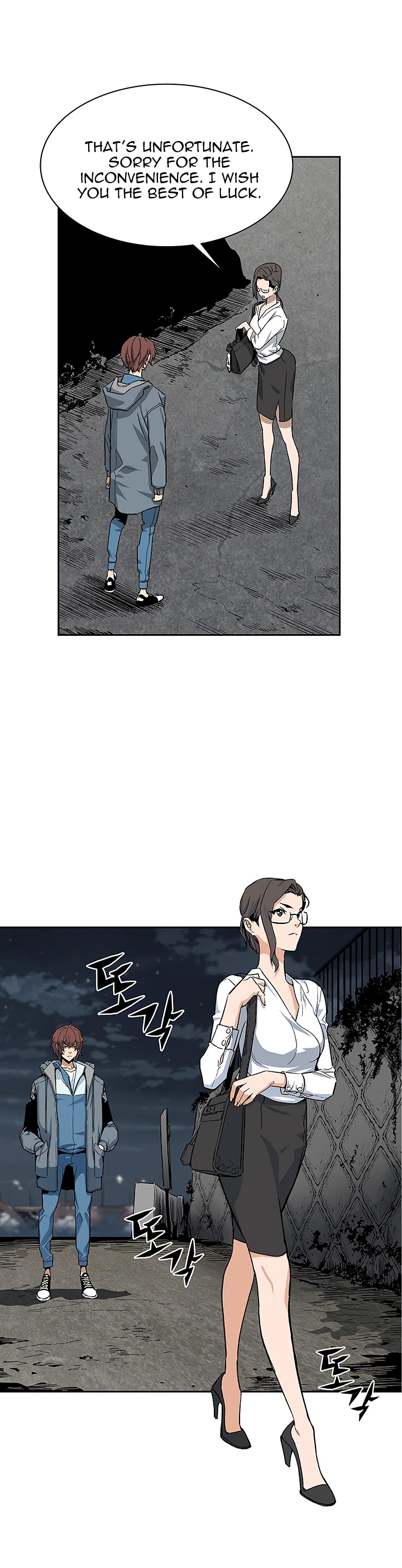 The Second Coming of Gluttony Chapter 4 image 29