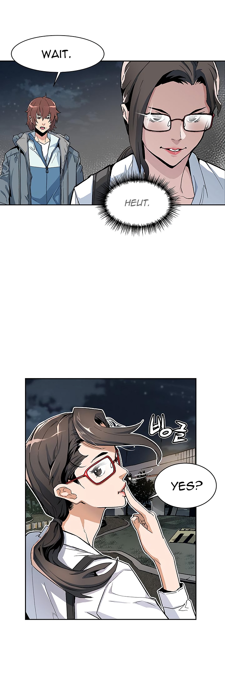 The Second Coming of Gluttony Chapter 4 image 30