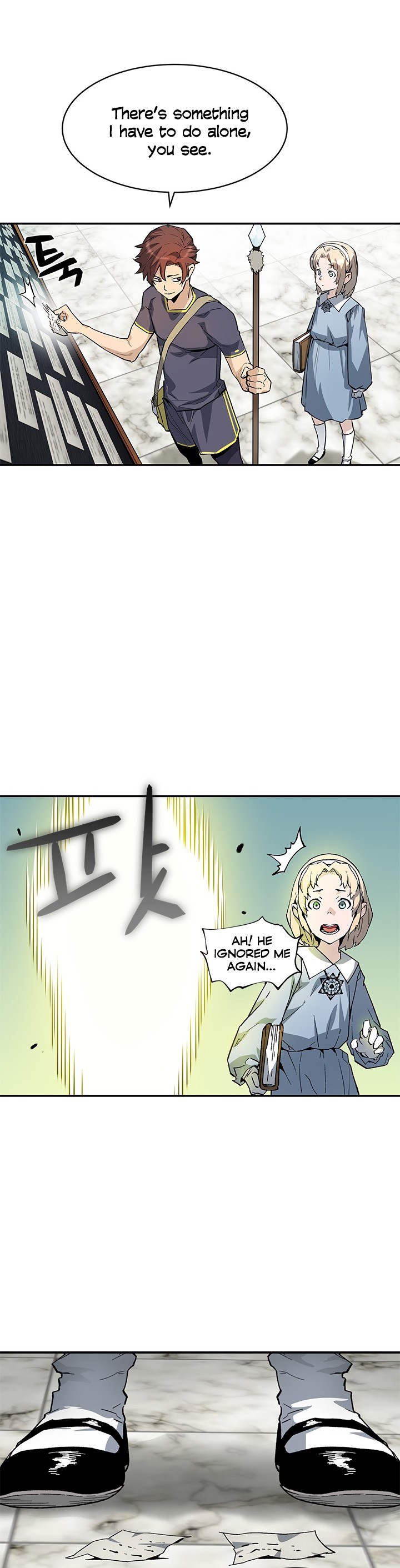 The Second Coming of Gluttony Chapter 42 image 18