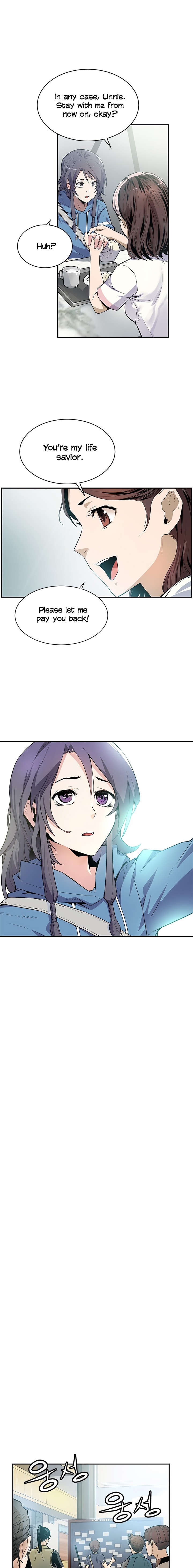 The Second Coming of Gluttony Chapter 42 image 4