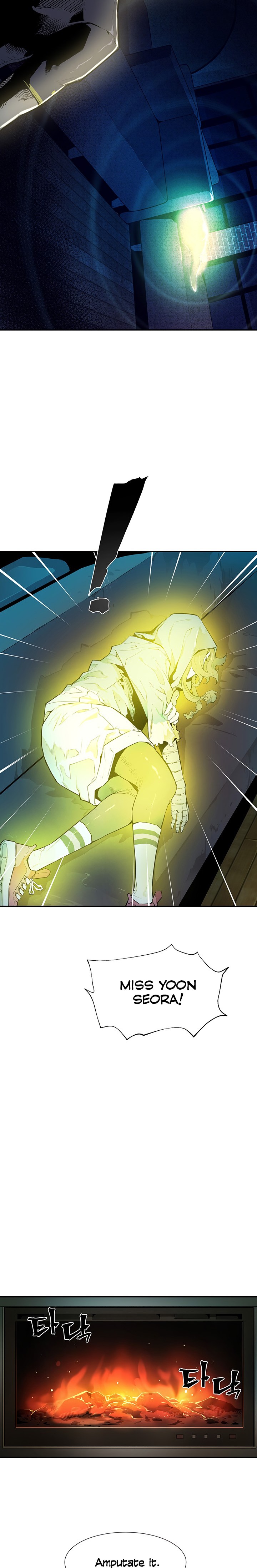 The Second Coming of Gluttony Chapter 43 image 19