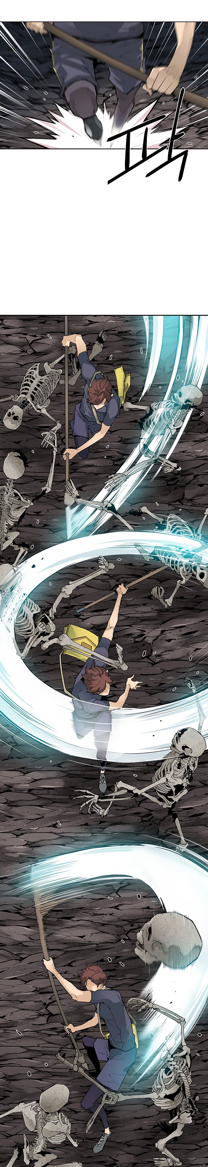 The Second Coming of Gluttony Chapter 43 image 3