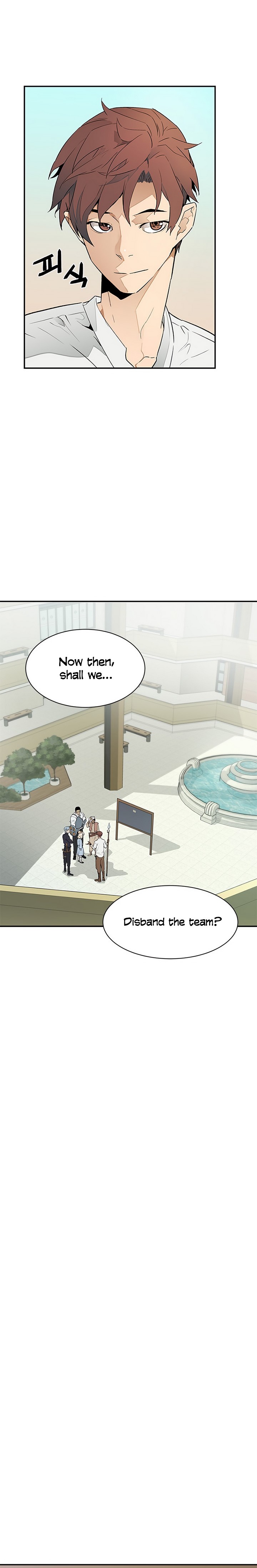 The Second Coming of Gluttony Chapter 44 image 12