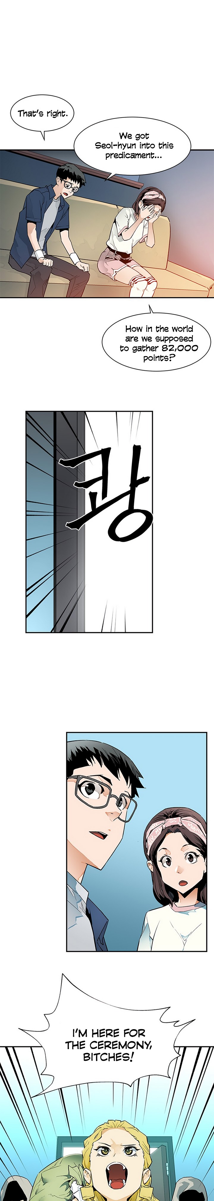 The Second Coming of Gluttony Chapter 44 image 3