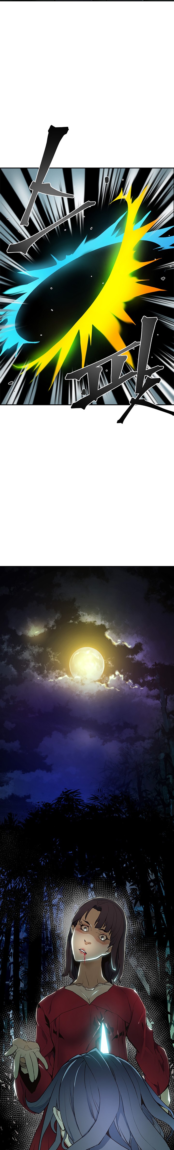 The Second Coming of Gluttony Chapter 45 image 9