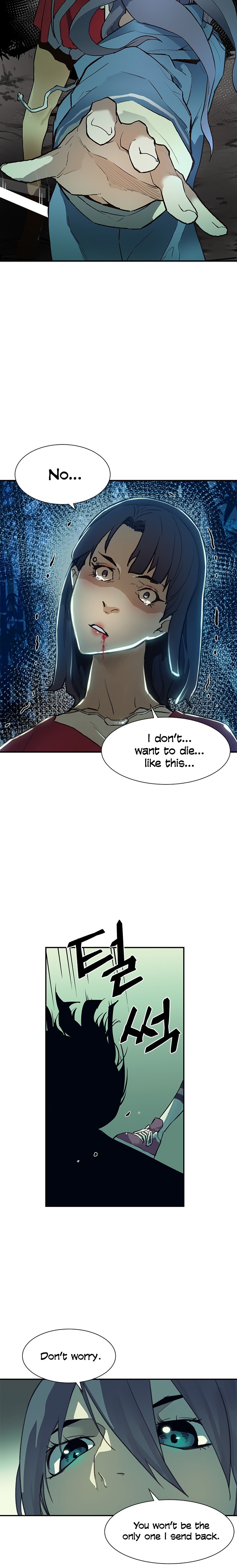 The Second Coming of Gluttony Chapter 45 image 10