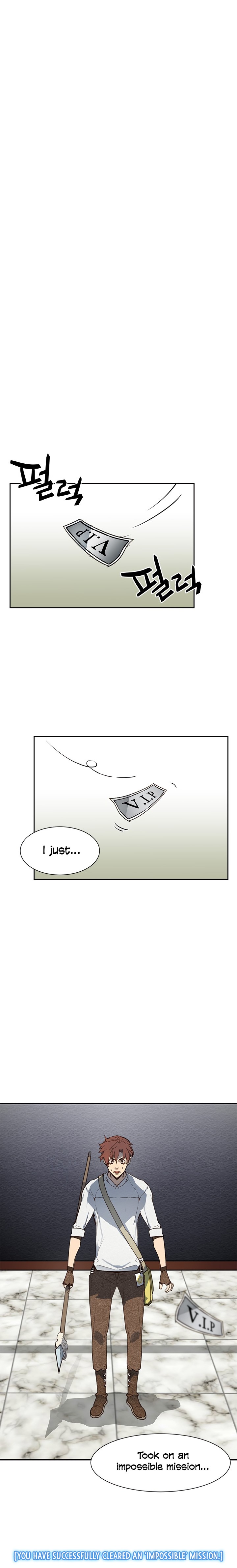The Second Coming of Gluttony Chapter 45 image 11