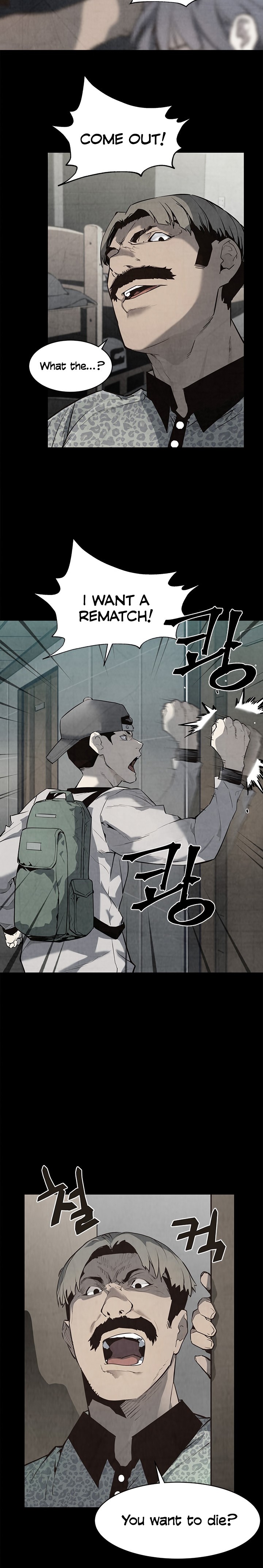 The Second Coming of Gluttony Chapter 45 image 5