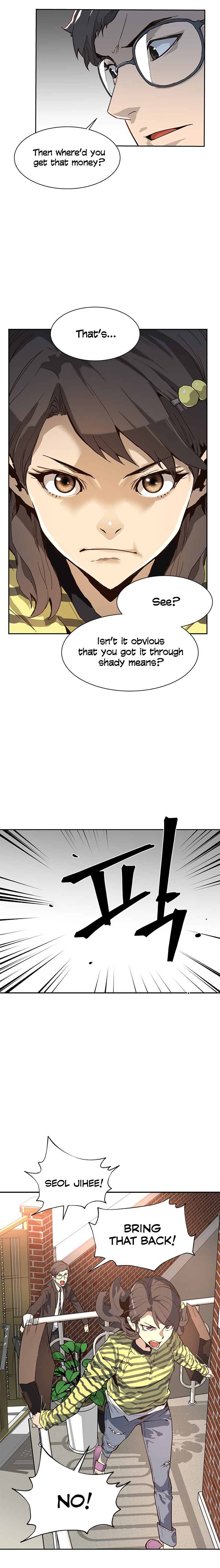 The Second Coming of Gluttony Chapter 46 - Season 1 Finale image 11