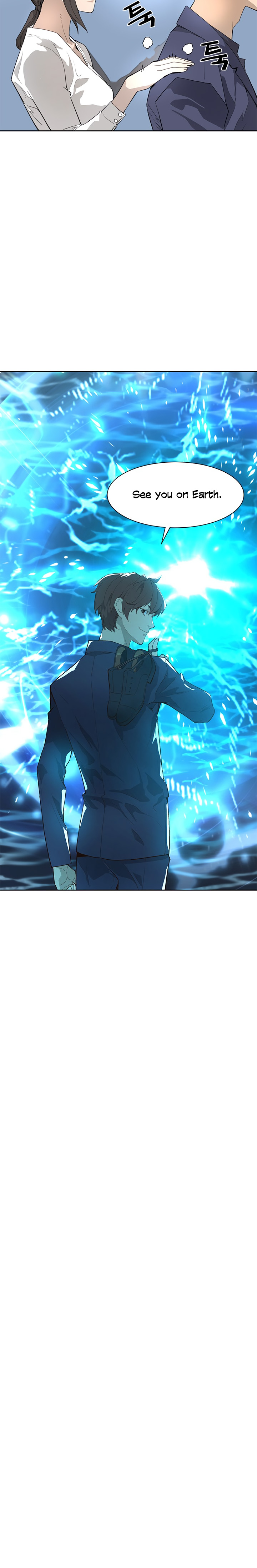 The Second Coming of Gluttony Chapter 46 - Season 1 Finale image 2