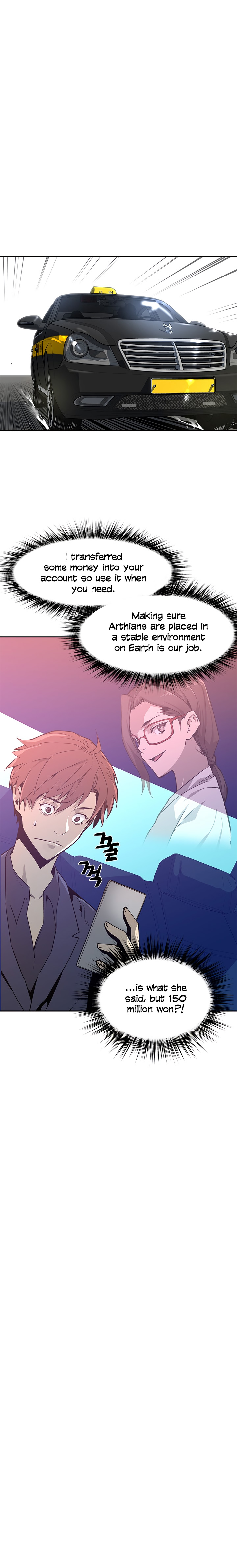 The Second Coming of Gluttony Chapter 46 - Season 1 Finale image 5