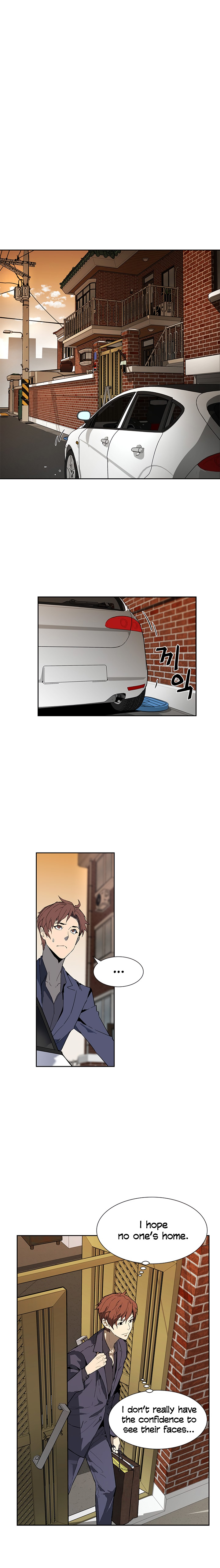 The Second Coming of Gluttony Chapter 46 - Season 1 Finale image 7