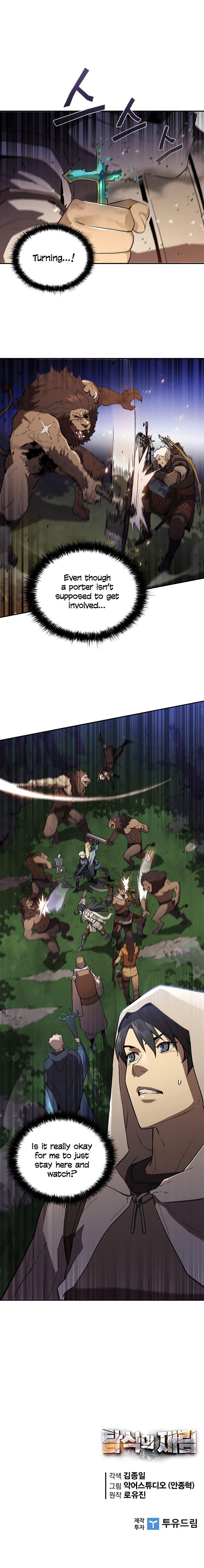 The Second Coming of Gluttony Chapter 49 image 21
