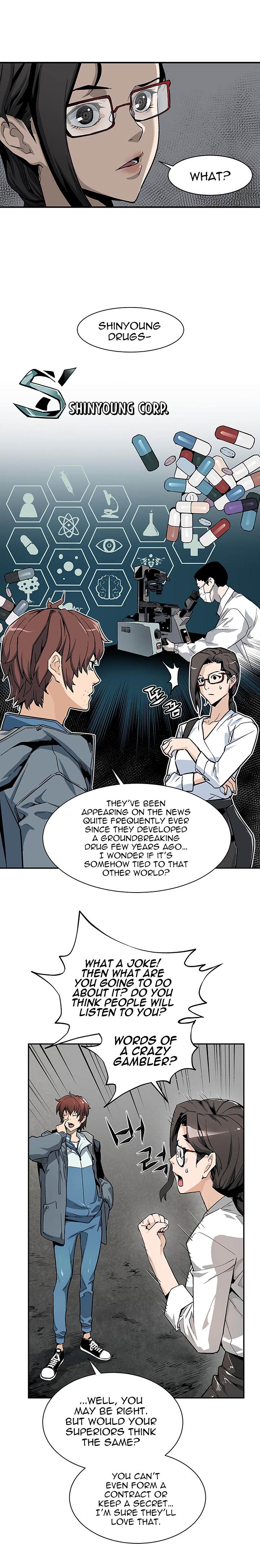 The Second Coming of Gluttony Chapter 5 image 14