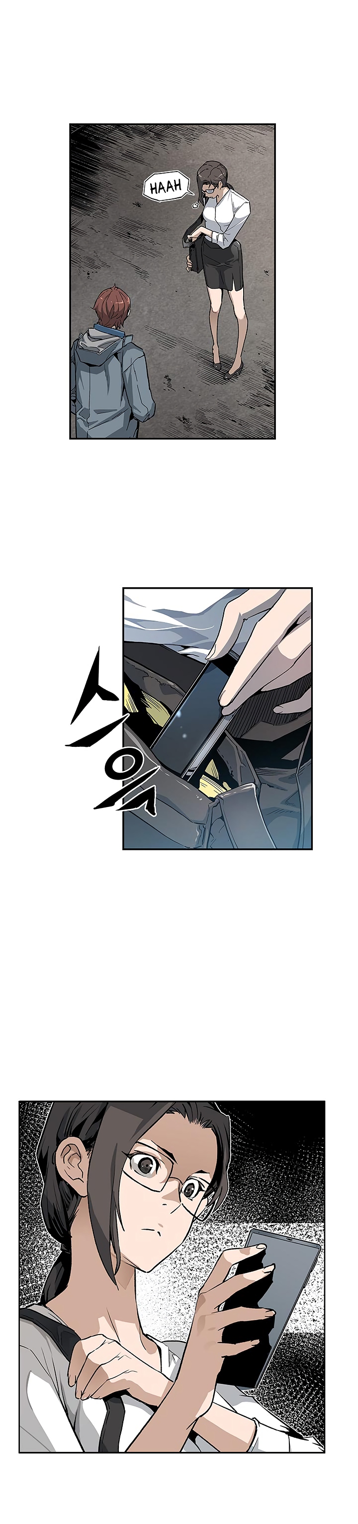The Second Coming of Gluttony Chapter 5 image 17
