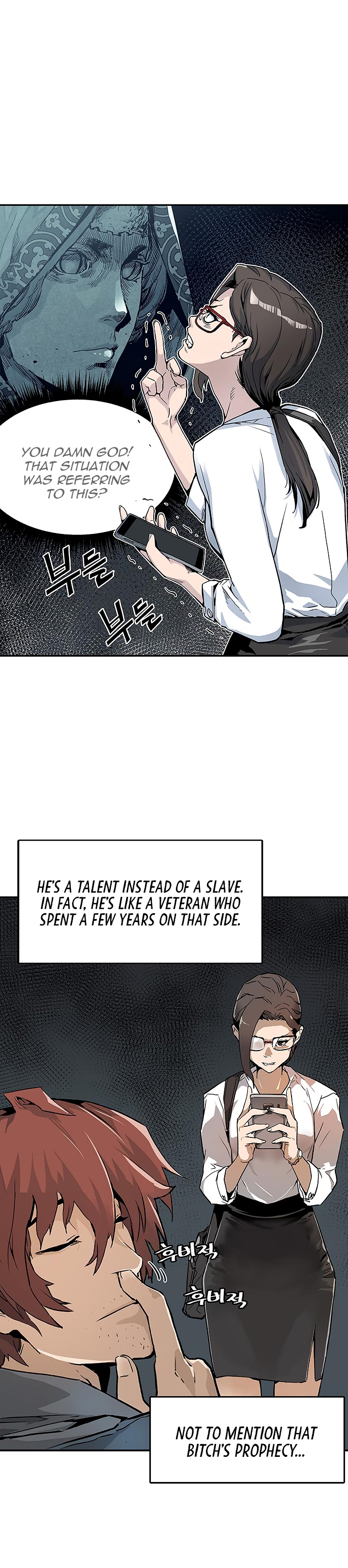 The Second Coming of Gluttony Chapter 5 image 21