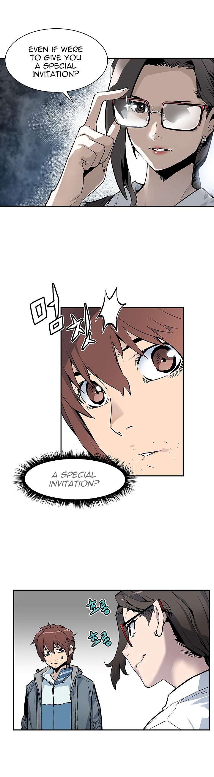 The Second Coming of Gluttony Chapter 5 image 24