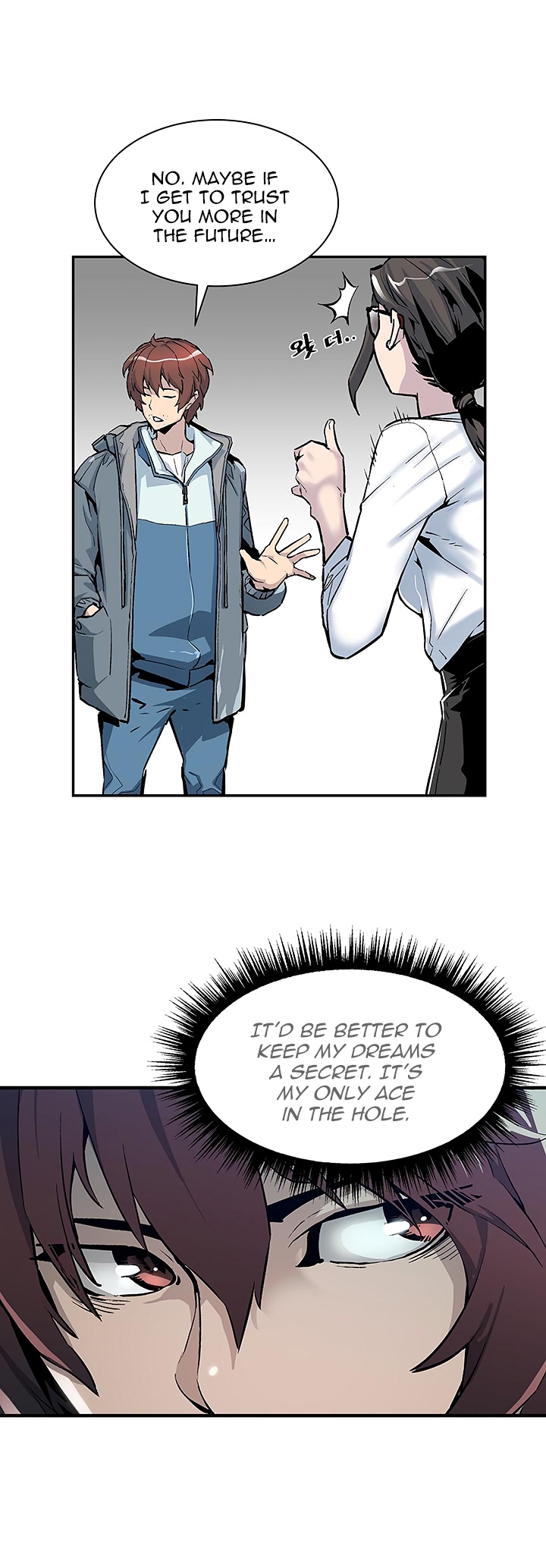 The Second Coming of Gluttony Chapter 5 image 25