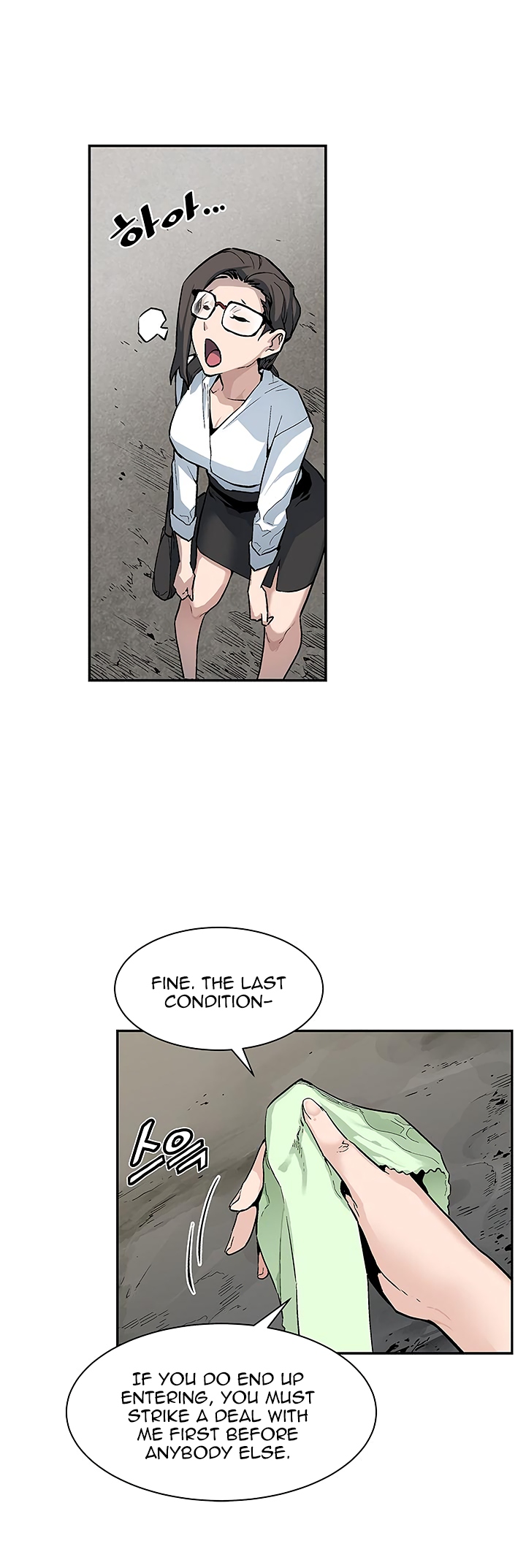 The Second Coming of Gluttony Chapter 5 image 26