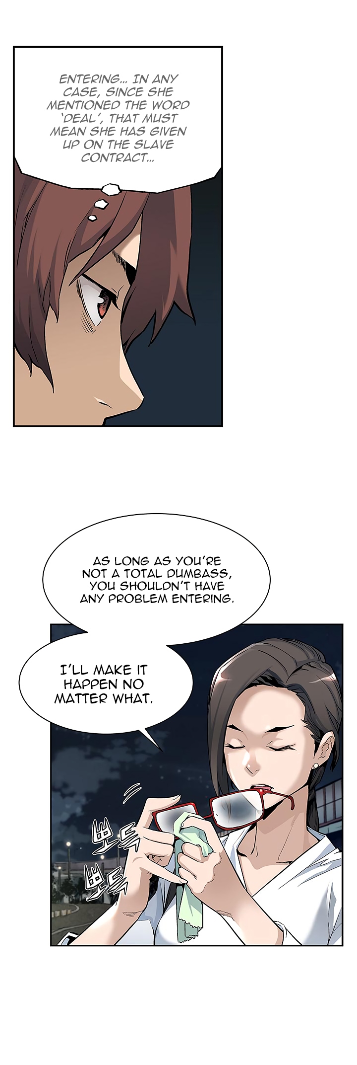 The Second Coming of Gluttony Chapter 5 image 27