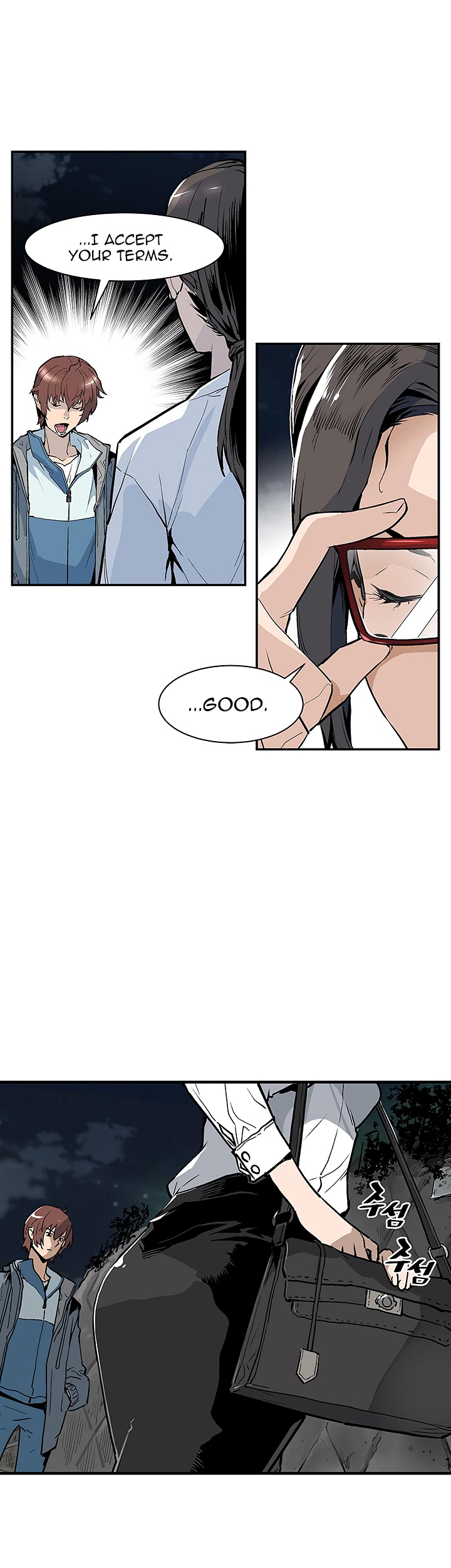 The Second Coming of Gluttony Chapter 5 image 28