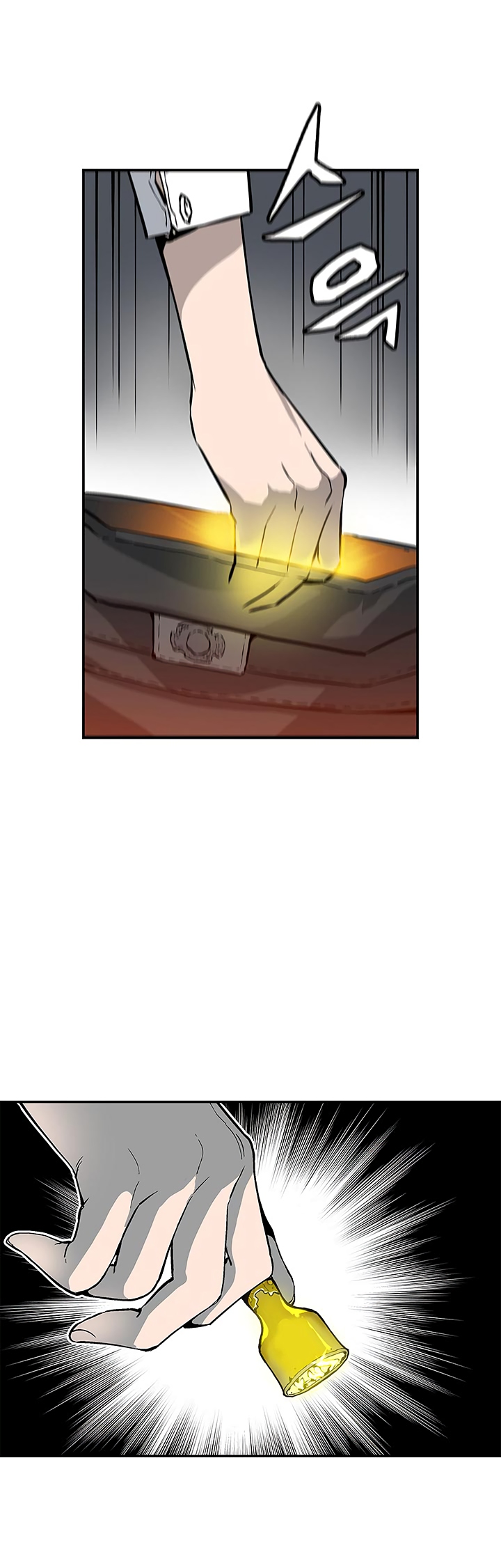 The Second Coming of Gluttony Chapter 5 image 29