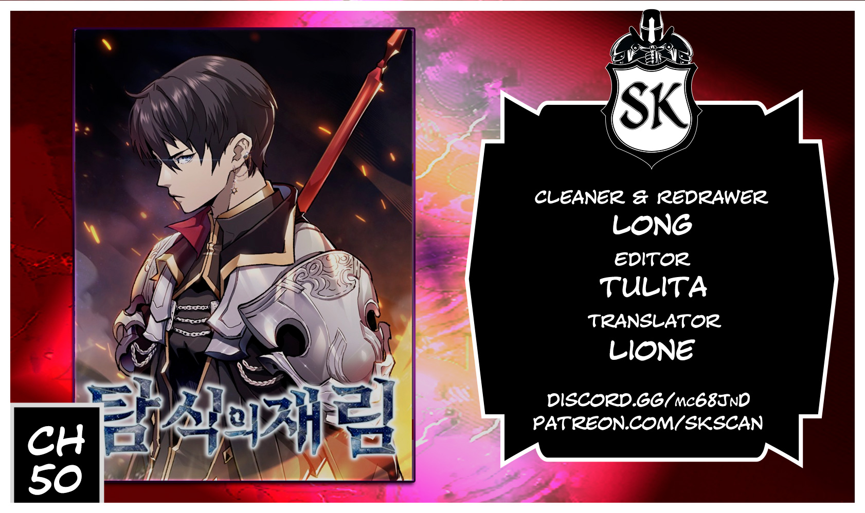 The Second Coming of Gluttony Chapter 50 image 0