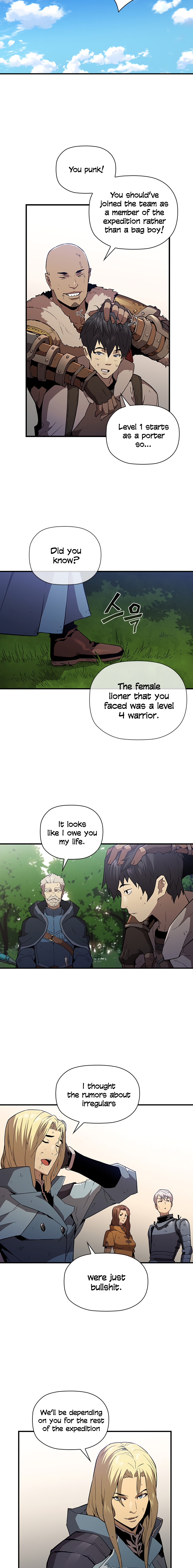 The Second Coming of Gluttony Chapter 50 image 18