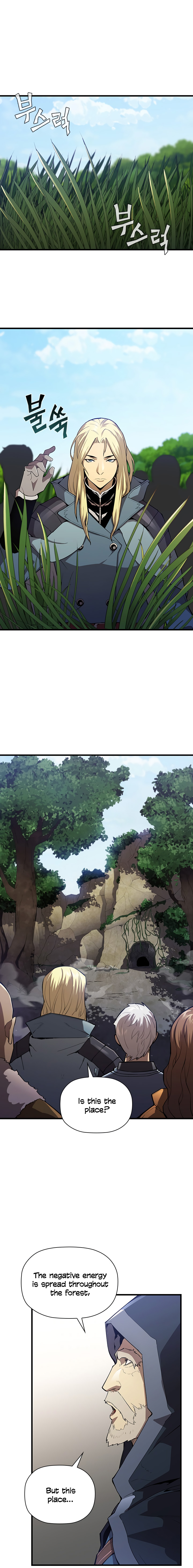 The Second Coming of Gluttony Chapter 51 image 1
