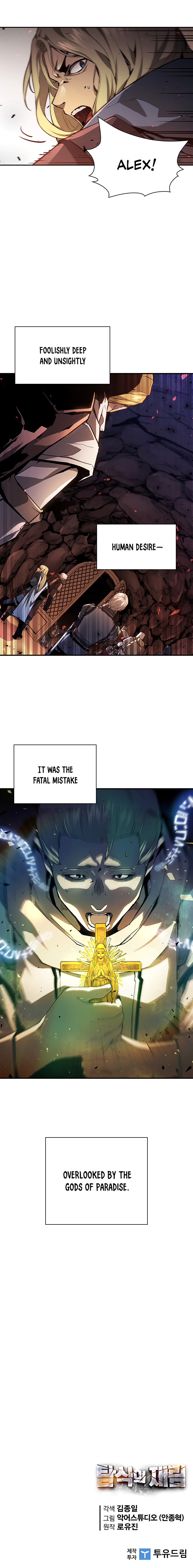 The Second Coming of Gluttony Chapter 52 image 21