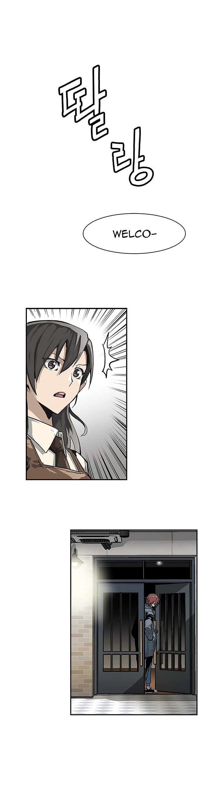 The Second Coming of Gluttony Chapter 6 image 10