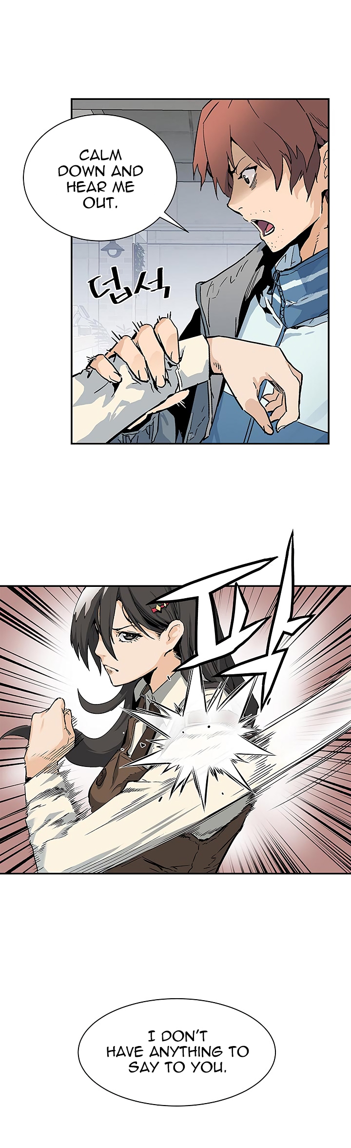 The Second Coming of Gluttony Chapter 6 image 13