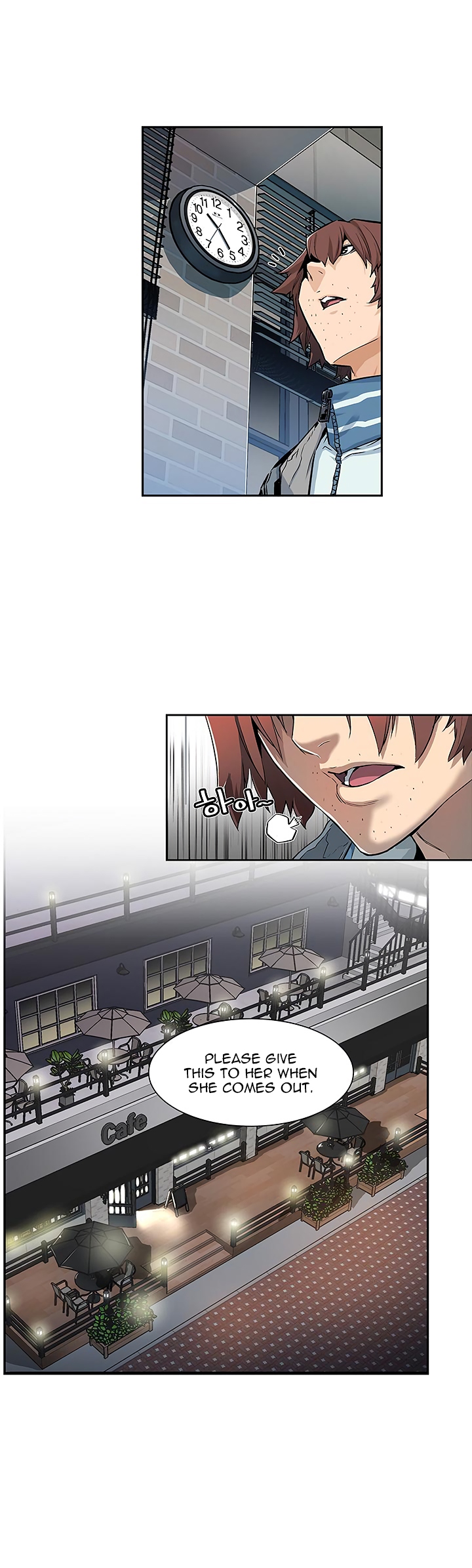 The Second Coming of Gluttony Chapter 6 image 16