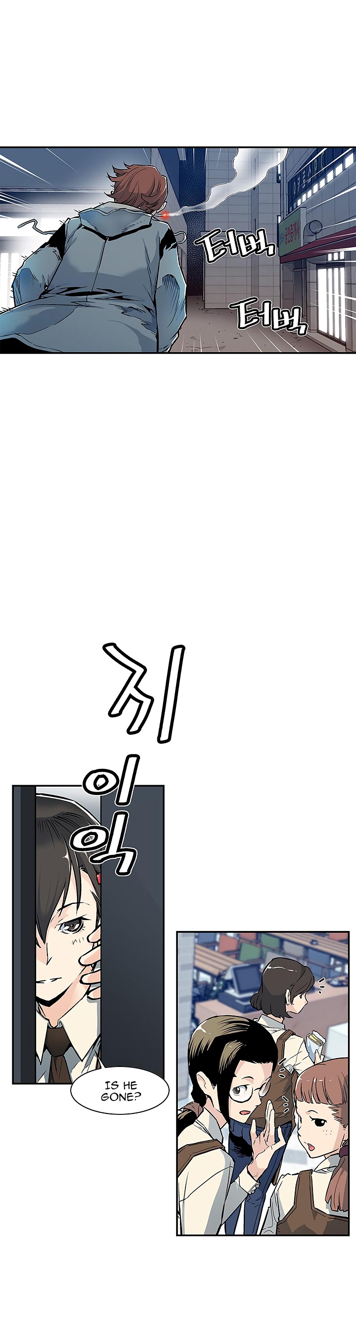 The Second Coming of Gluttony Chapter 6 image 18