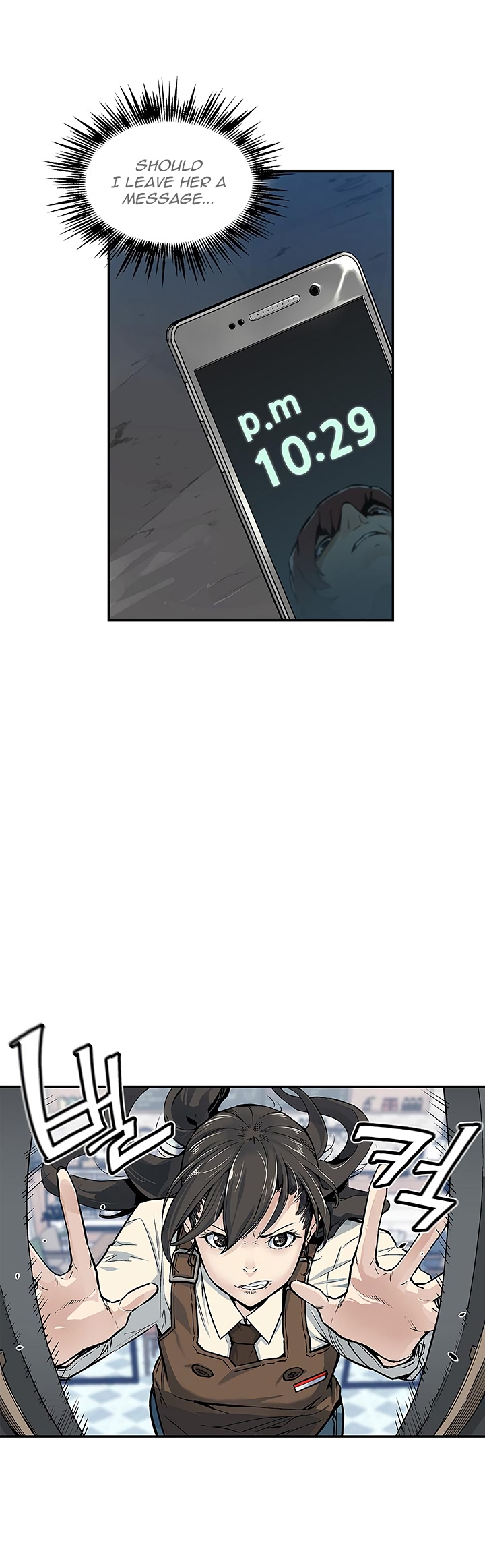 The Second Coming of Gluttony Chapter 6 image 20