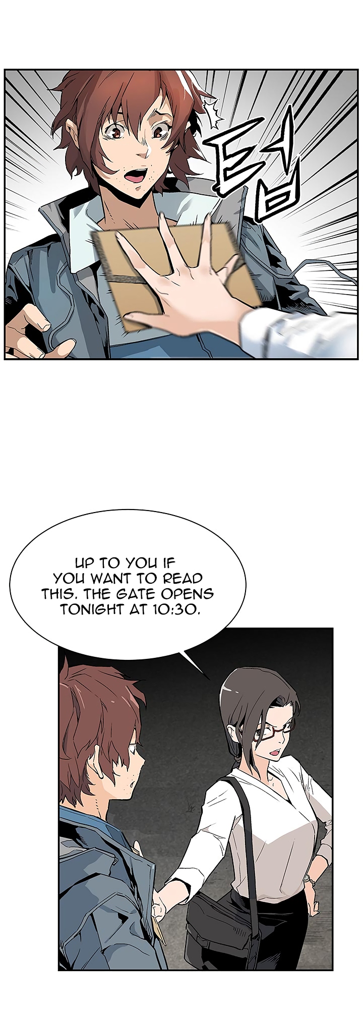 The Second Coming of Gluttony Chapter 6 image 2
