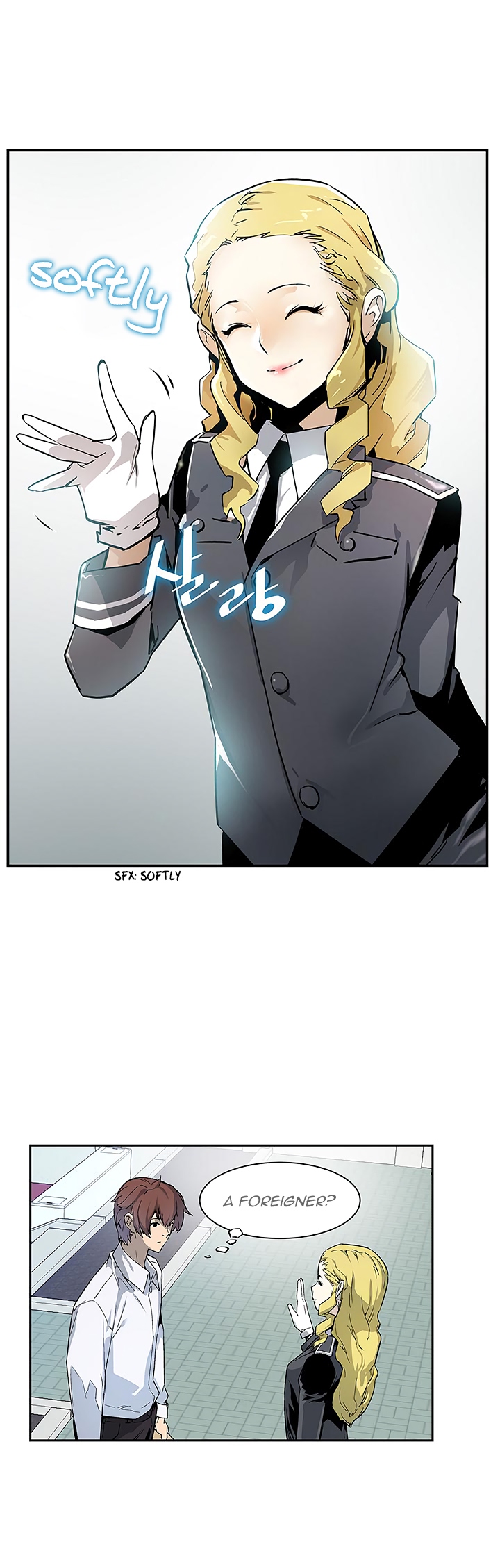 The Second Coming of Gluttony Chapter 7 image 9