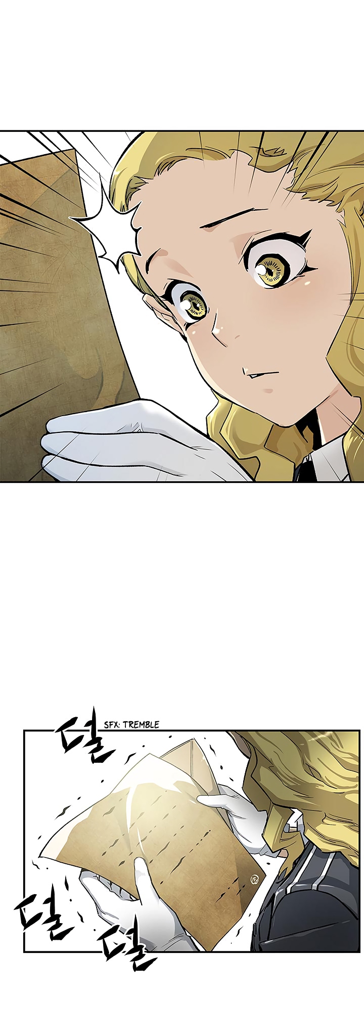 The Second Coming of Gluttony Chapter 7 image 15