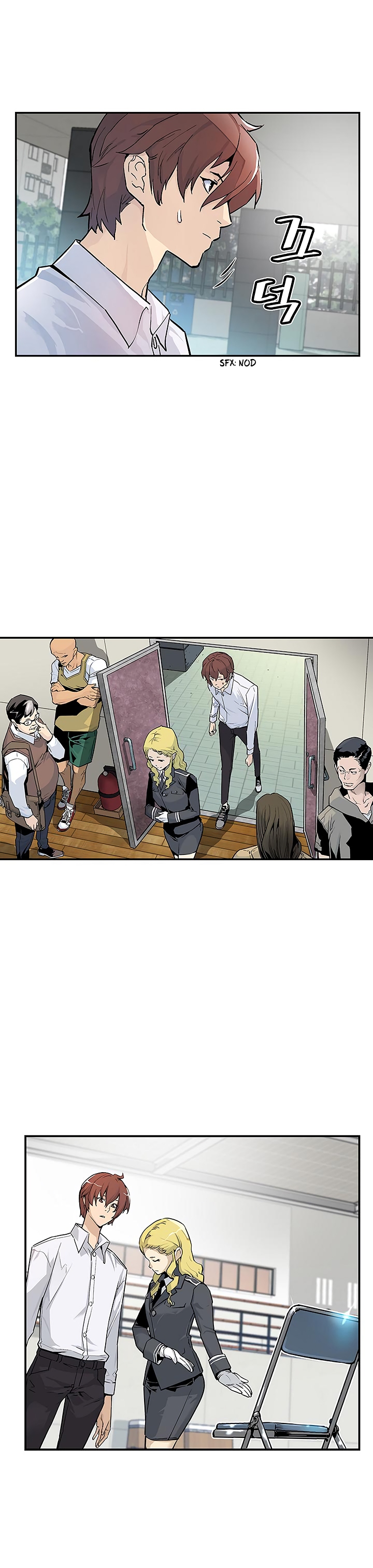 The Second Coming of Gluttony Chapter 7 image 18