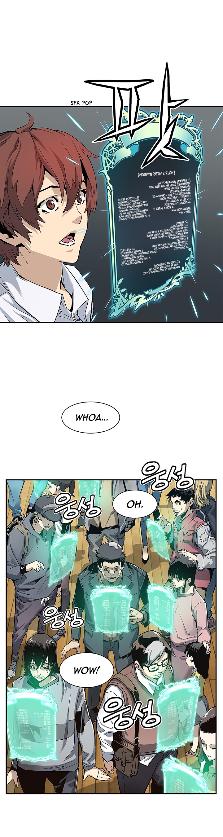 The Second Coming of Gluttony Chapter 7 image 26