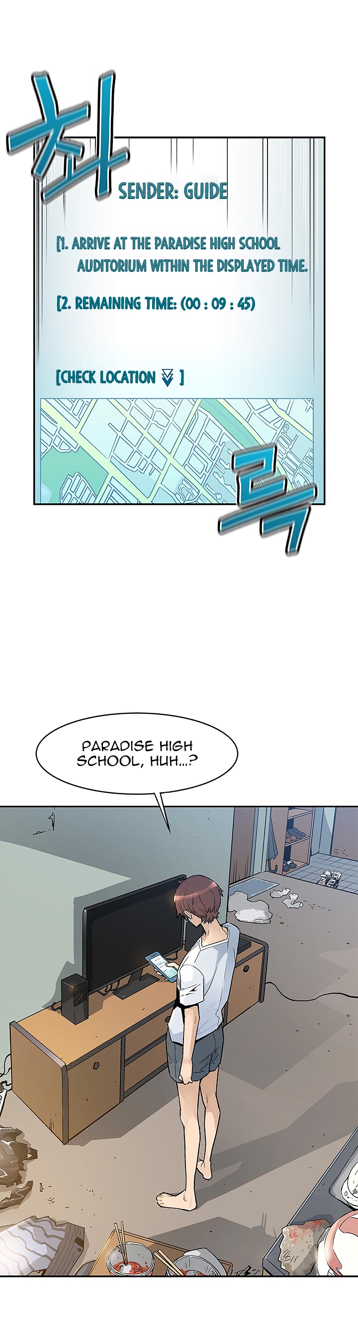 The Second Coming of Gluttony Chapter 7 image 3