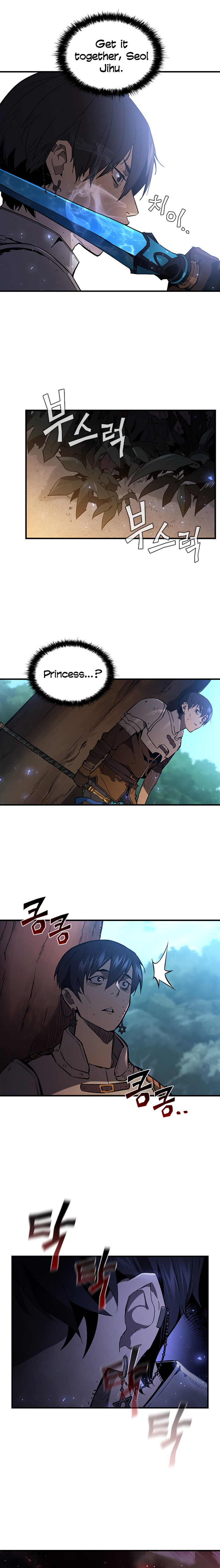 The Second Coming of Gluttony Chapter 76 image 16