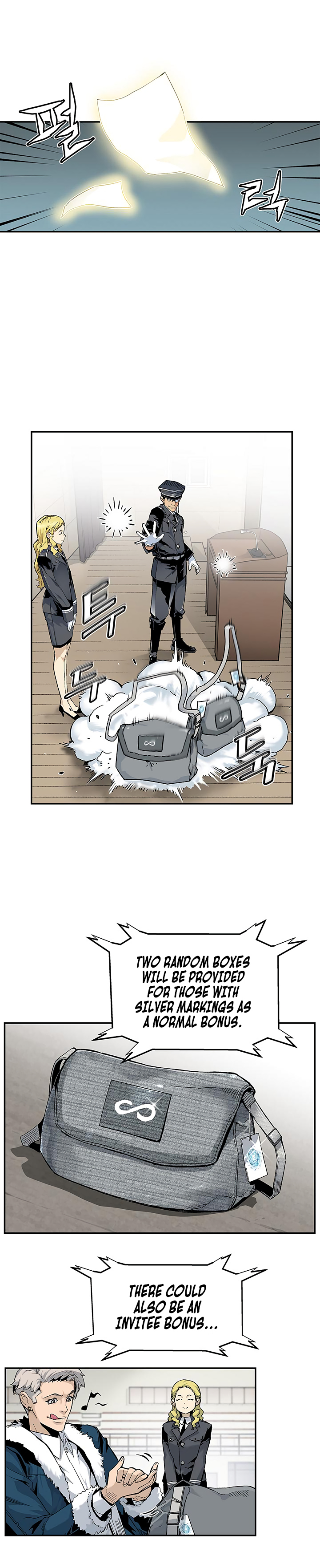 The Second Coming of Gluttony Chapter 8 image 10