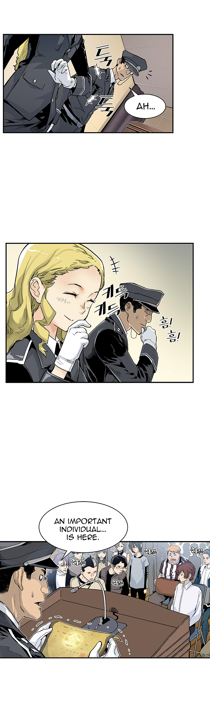 The Second Coming of Gluttony Chapter 8 image 14