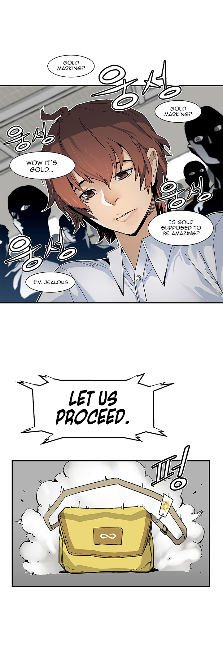 The Second Coming of Gluttony Chapter 8 image 15