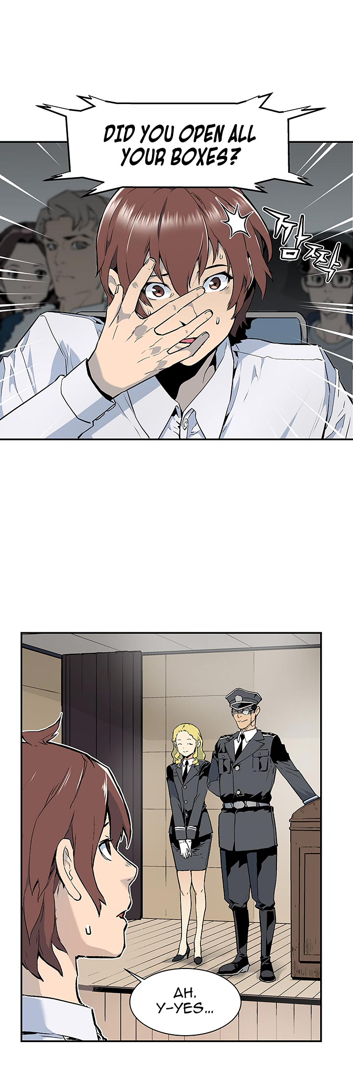 The Second Coming of Gluttony Chapter 8 image 26