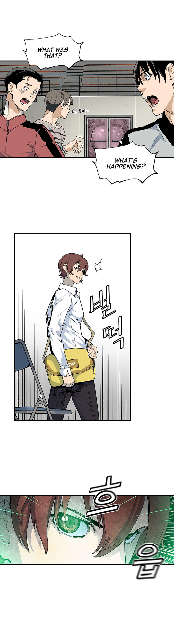 The Second Coming of Gluttony Chapter 9 image 10