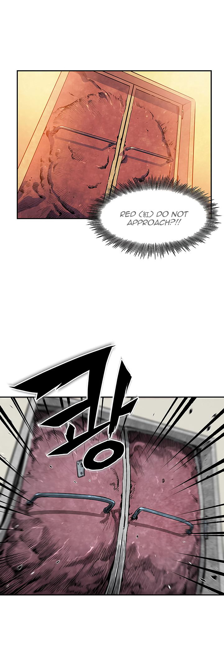 The Second Coming of Gluttony Chapter 9 image 11