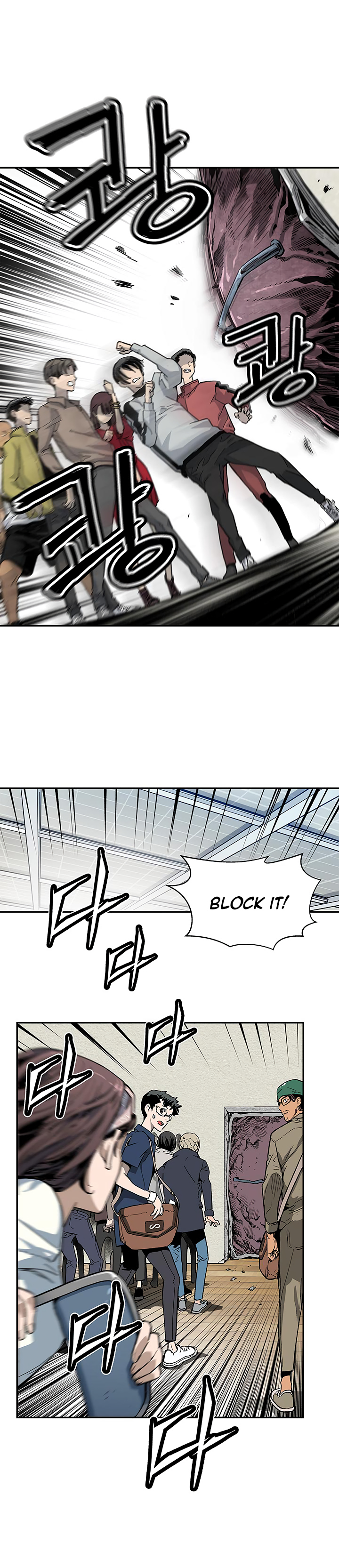 The Second Coming of Gluttony Chapter 9 image 13